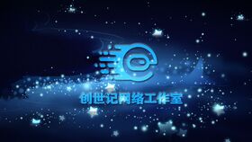 网站cms管理系统使用教程 4